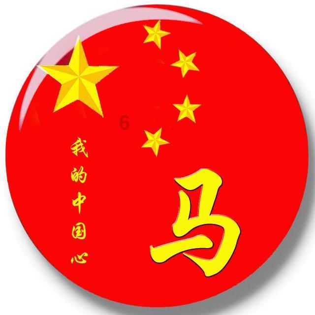 西宁清洁能源装备制造产值突破800亿元